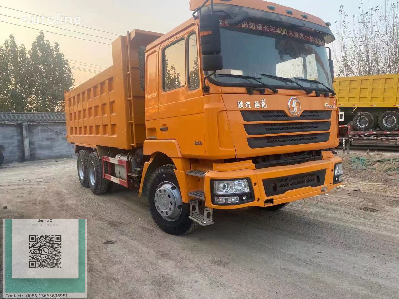 Shacman F3000 dump truck