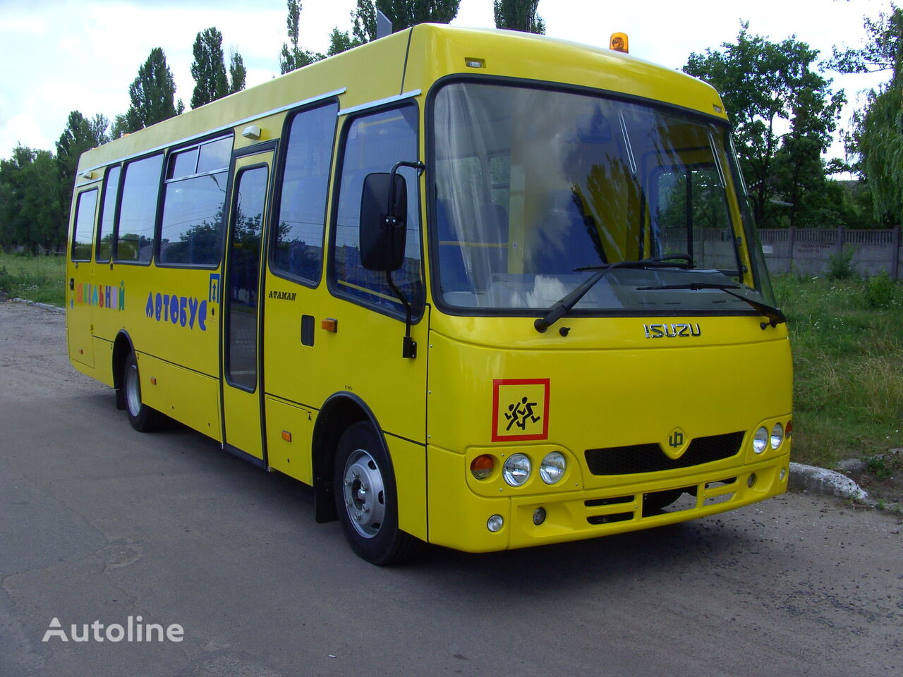new Ataman D093S4 Shkilnyi invalidnyi school bus